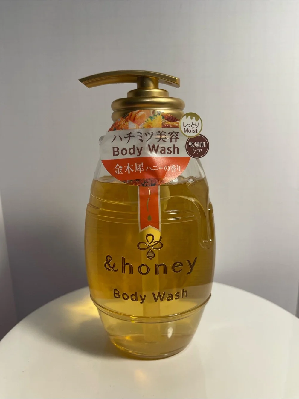 &honey Deep Moist Gel Body Wash 16.9 oz - NWT**